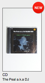 スクリーンショット 2015-06-10 20.22.52.png